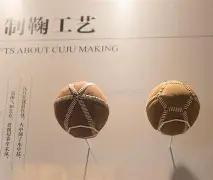 米兰体育,产品,米兰体育官网,米兰体育官网,APP下载,注册领彩金,官方网站,网站入口