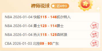 米兰体育,产品,米兰体育官网,米兰体育官网,APP下载,注册领彩金,官方网站,网站入口