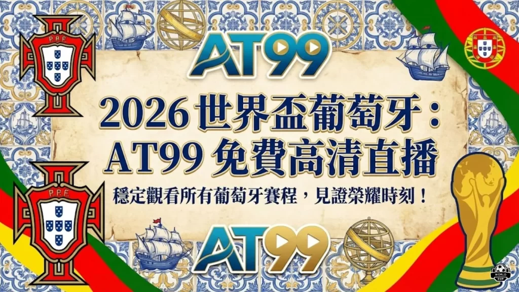 米兰体育,产品,米兰体育官网,米兰体育官网,APP下载,注册领彩金,官方网站,网站入口