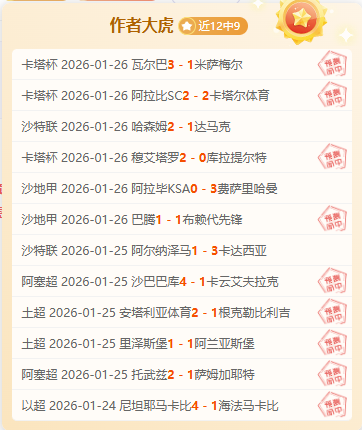 越南,中国,巅峰对决,米兰体育官网,APP下载,注册领彩金,官方网站,网站入口