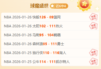 石家庄市人,民警察训练,学校荣获国,米兰体育官网,APP下载,注册领彩金,官方网站,网站入口