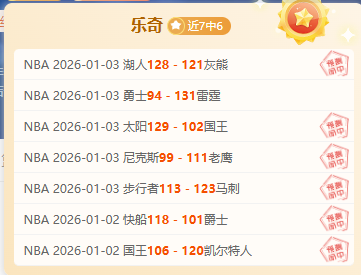 阿森纳与埃,因霍温欧冠,对决战成平,米兰体育官网,APP下载,注册领彩金,官方网站,网站入口