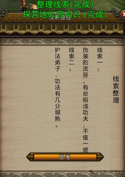 韩国教练四,年持续侵害,奥运冠军,米兰体育官网,APP下载,注册领彩金,官方网站,网站入口