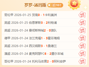 米兰体育,资讯,米兰体育官网,米兰体育官网,APP下载,注册领彩金,官方网站,网站入口