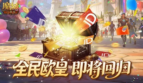 林总精选南,美杯焦点对,西恩夏诺,米兰体育官网,APP下载,注册领彩金,官方网站,网站入口