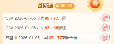 新疆巴州棉,种企业积极,备战春播时,米兰体育官网,APP下载,注册领彩金,官方网站,网站入口