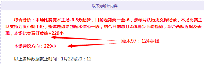 新浪体育直,播器材批发,篮球赛事通,米兰体育官网,APP下载,注册领彩金,官方网站,网站入口