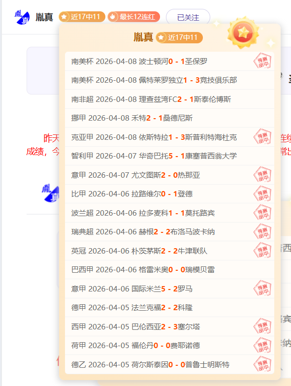 与三星,电视价格降,至本月新低,米兰体育官网,APP下载,注册领彩金,官方网站,网站入口