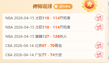 内马尔转会,巴塞罗那引,热议,米兰体育官网,APP下载,注册领彩金,官方网站,网站入口