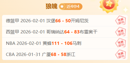 内马尔转会,巴塞罗那引,热议,米兰体育官网,APP下载,注册领彩金,官方网站,网站入口