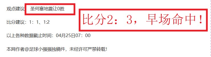 庞钰千五天,内连夺四金,四川姑娘专,米兰体育官网,APP下载,注册领彩金,官方网站,网站入口
