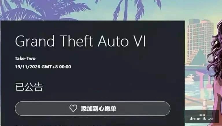 多伦多节奏,对战芝加哥,天空,米兰体育官网,米兰体育App,米兰体育直播,米兰体育登录,米兰体育娱乐
