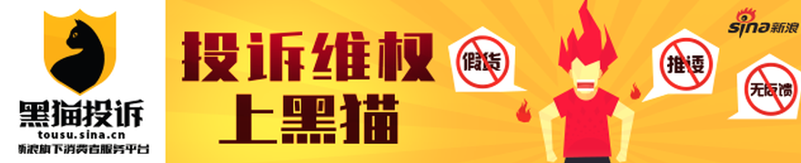 英超战绩耀眼：近五场豪取四胜，五大联赛实力对决