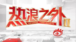 狂热节奏深,度对决,精彩比分解,米兰体育官网,米兰体育App,米兰体育直播,米兰体育登录,米兰体育娱乐