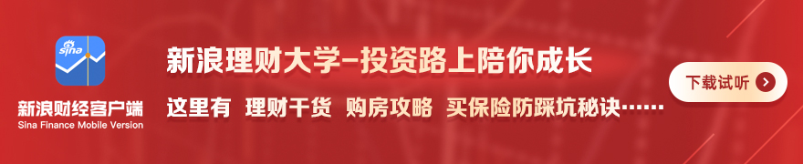 耐克电竞鞋潮流款上市，引领电竞时尚新趋势