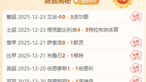 米兰体育 产品 084537 rey