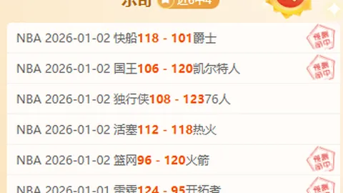 韩国U23能否轻松征服黎巴嫩U23的挑战？