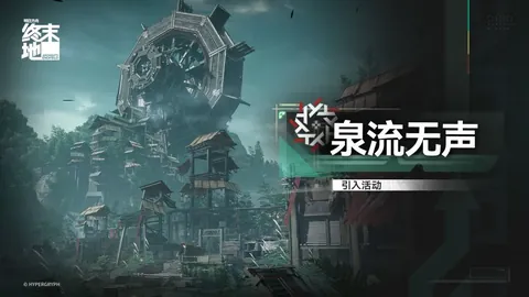 [德甲]拜仁作客战胜美因茨