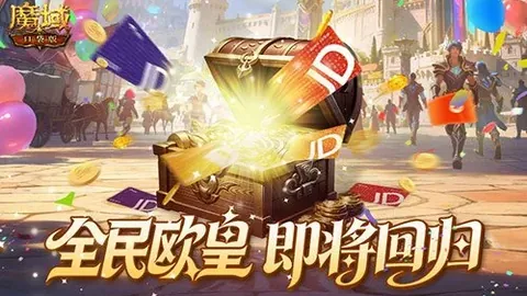 林总精选南美杯焦点对决：西恩夏诺VS卡贝略港