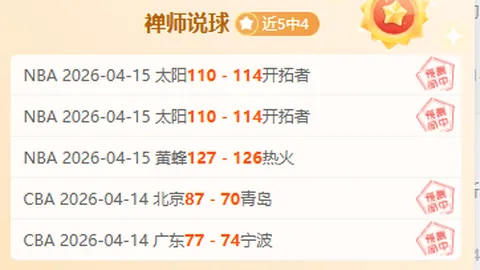 内马尔转会巴塞罗那引热议：经纪人助力免签加盟，低薪回归意愿强烈