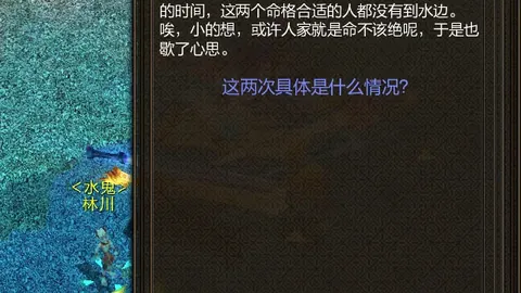 大乐透期号专家推荐：欧克莱卡诺客战分析及前区十码预测