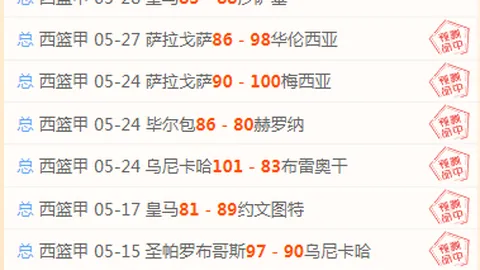 战神新篇章：版无缘，独家体验