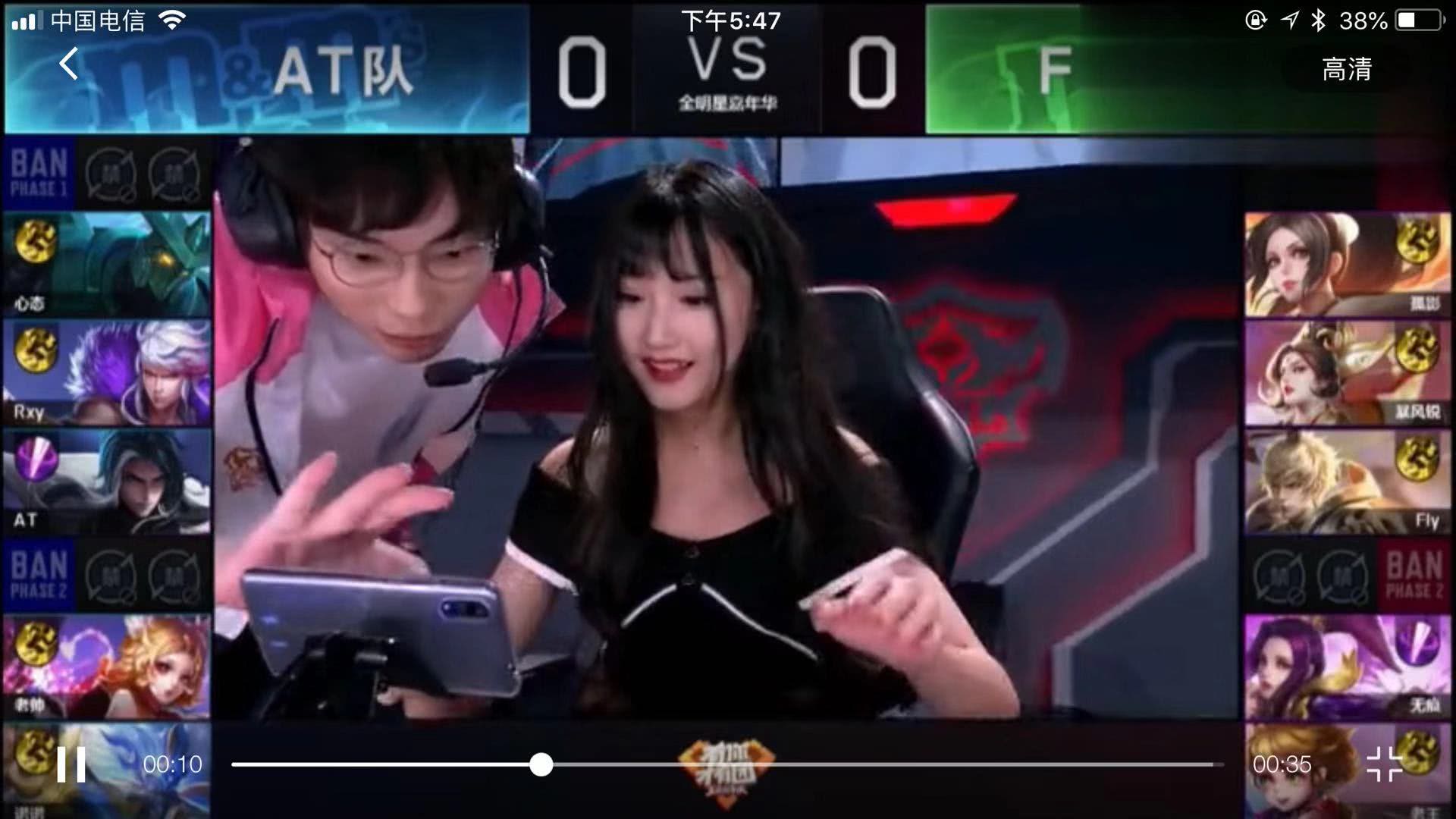在传统技术
