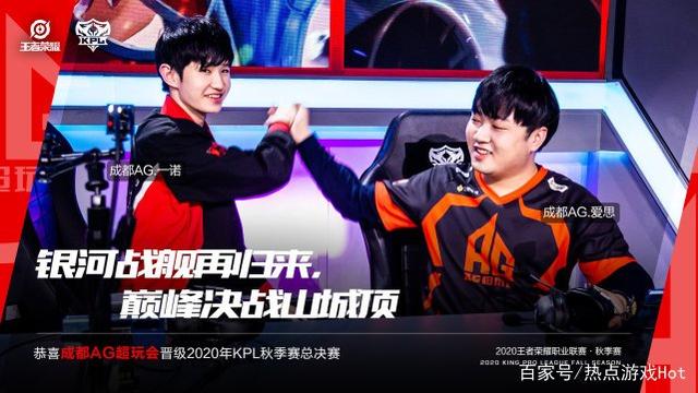 引發了粉絲