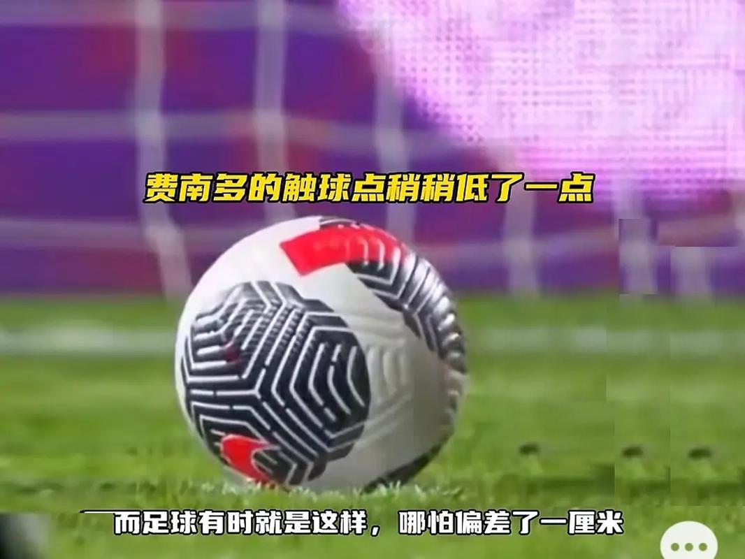 威胁